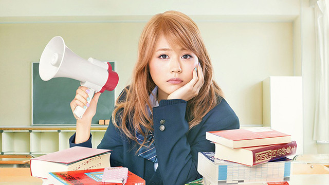 苏运莹 - 野子 (《垫底辣妹》电影宣传曲)