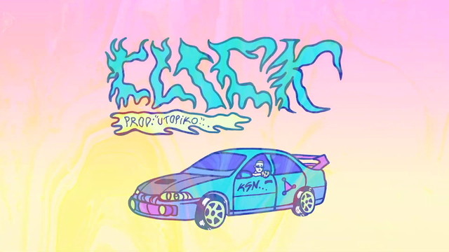 Ceaese - CLICK (歌词版)