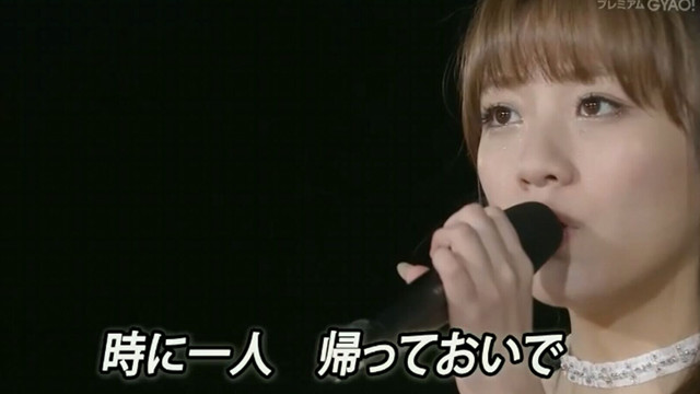 AKB48 - 桜の木になろう ( Live At 横浜スタジアム)