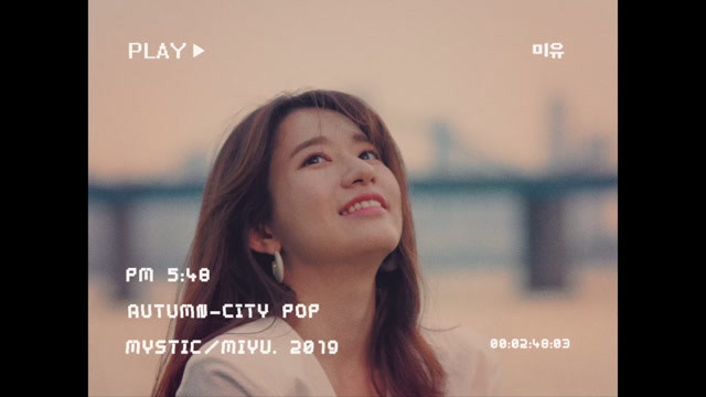 竹内美宥 - My Type (Japanese Ver.)