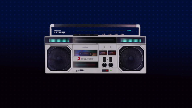 Ilaiyaraaja - Adi Maadi (Lyric Video)