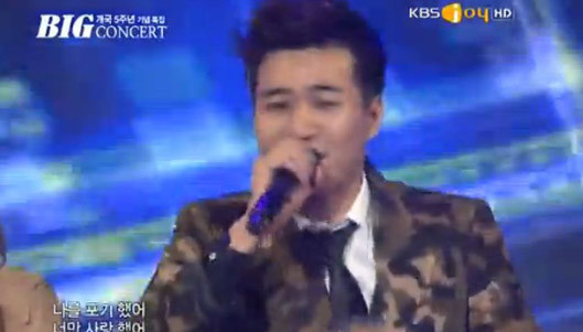 高耀太 - 纯情 (11/11/01 KBS Joy HD 5th Big Concert live)