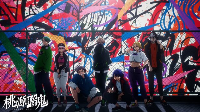 BAND-MAID - What is justice? (动画版) (『桃源暗鬼』ノンクレジットエンディング映像)