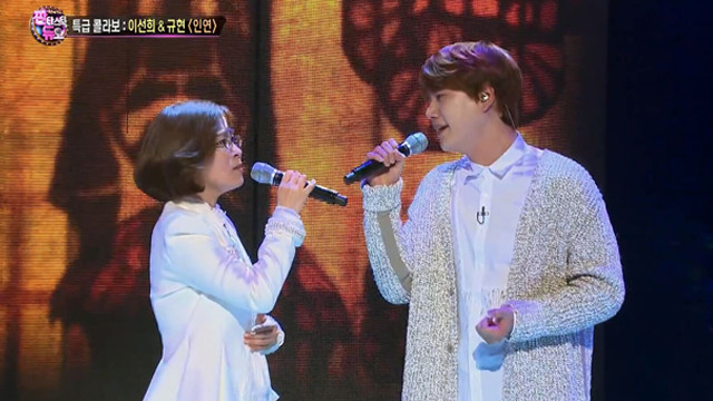 李仙姬 - 인연 (Live At Fantastic Duo 2016/04/24) (Fate)