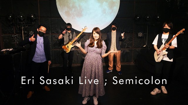 佐佐木惠梨 - Semicolon (预告版)