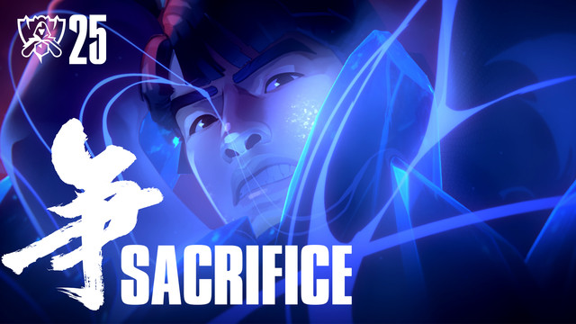 英雄联盟 - Sacrifice (争) (2025英雄联盟全球总决赛主题曲)