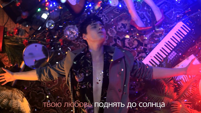 Alekseev - Снов осколки (Lyric video)