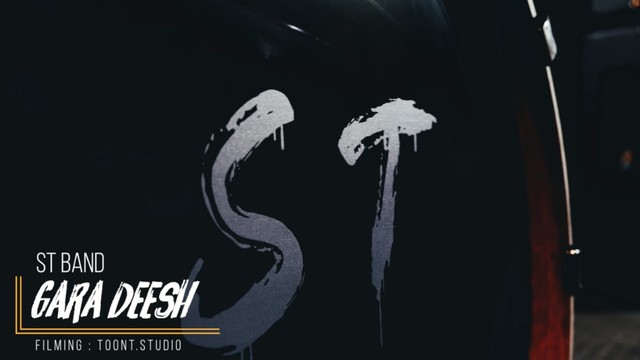 ST乐队 - 跳起来