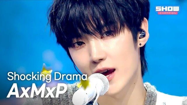 에이엠피 - Shocking Drama (Live at Show Champion 2025/10/29)