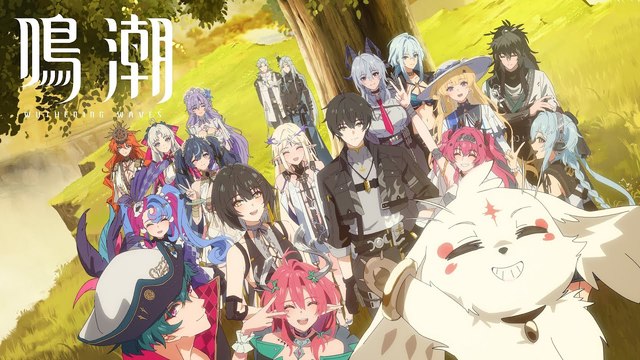 鸣潮先约电台 - Beautiful Tomorrow (动画版)