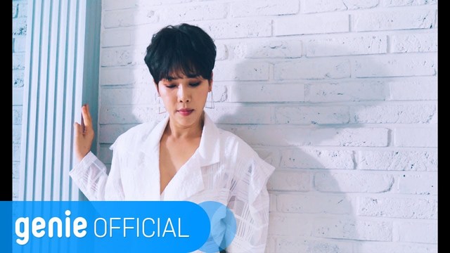 반가희 - 이기자! (Victory!)