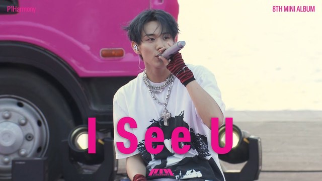 P1Harmony - I See U (8th Mini Album 'DUH!' Pre-Live Stage)