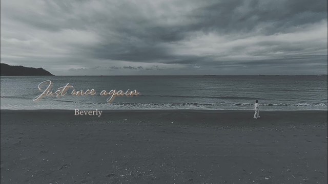 Beverly - Just once again