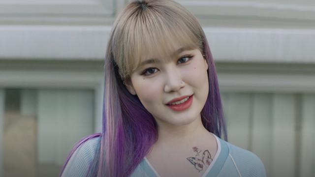 JAMIE - Stay Beautiful