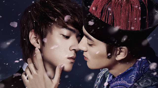 文卓 - 一生一世 (《来自星星的继承者们》电视剧主题曲)