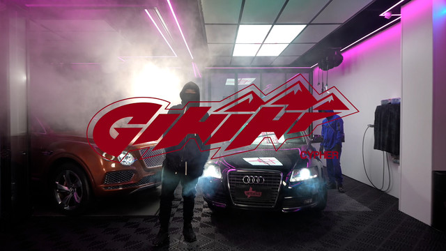 黎智坚措 - GIHIHI CYPHER