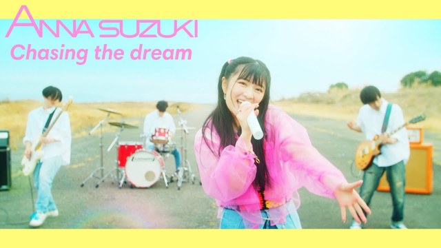 鈴木杏奈 - Chasing the dream (《美妙魔法！》TV动画片头曲)