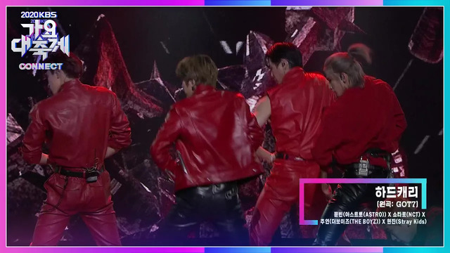 文彬 - 하드캐리 (Live At 2020 KBS Music Awards 2020/12/18) (Hard Carry)