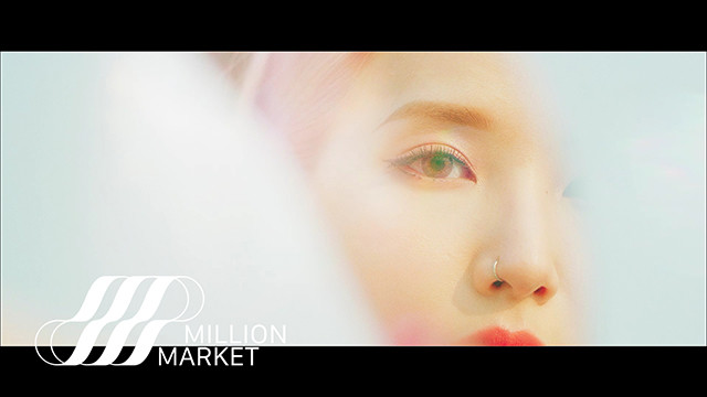 지셀 - Jiselle 《Better This Way》 MV