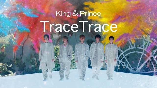 King & Prince - TraceTrace