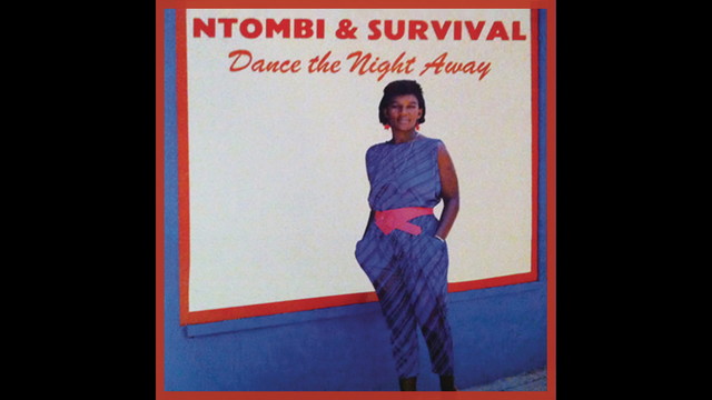 Ntombi - Dance The Night Away (音频版)
