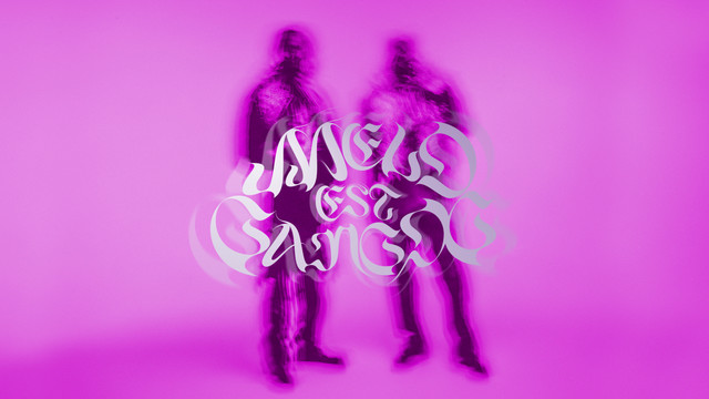 Gazo - INTERLUDE (Visualizer)