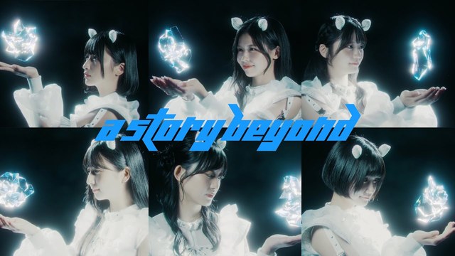 Devil ANTHEM. - a story beyond