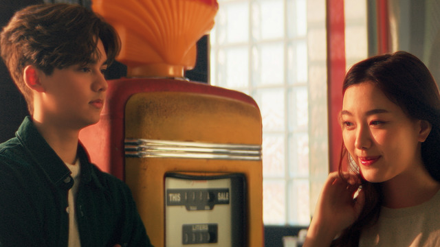 Aheye 4EVE - PHID NA TEE(RESPONSIBILITY)