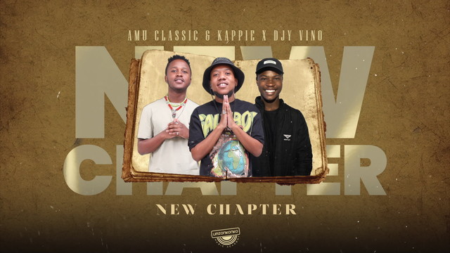 Amu Classic - Hello (Visualizer)