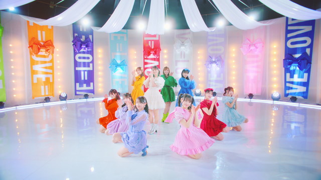 =LOVE - 恋人以上、好き未満 (Full Size)