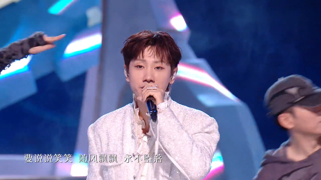 汪苏泷 - 腾空 (2025王者荣耀共创之夜)