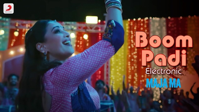 Lil Sidley - Boom Padi (Electronic [From