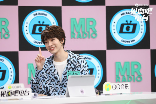 见面吧 - 连淮伟带来夏日清凉小情歌《How To Do》，太甜啦！ (Live)