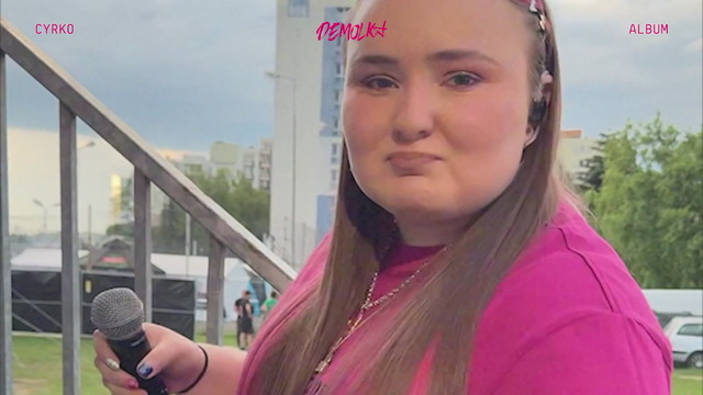Cyrko - NA POKAZ (Official Visualizer)
