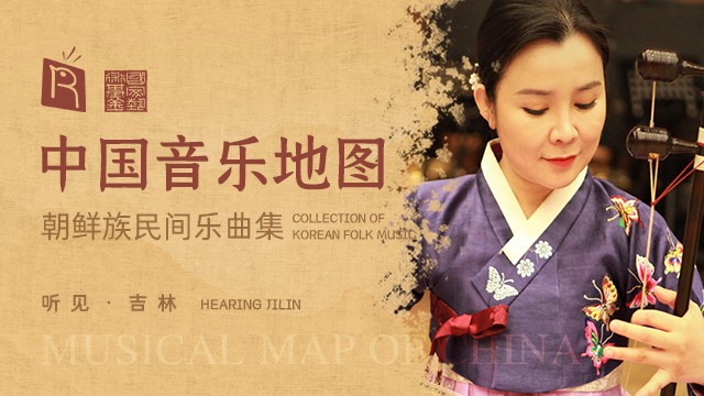 瑞鸣音乐 - 短箫散调与即兴 Short Flute Sandiao and Improvisation (Live)