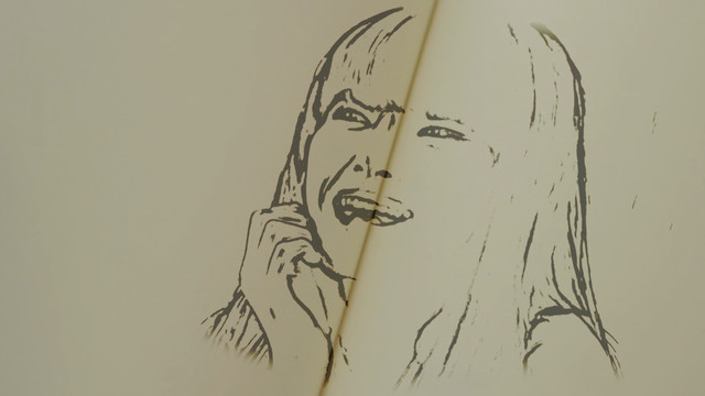 ジャンクフジヤマ - 栞