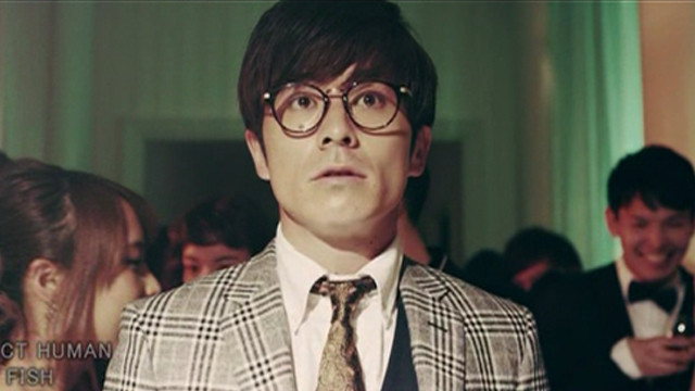 RADIO FISH - PERFECT HUMAN