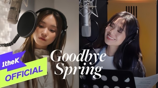 李珍雅 - 필요 없는 봄날씨 (Goodbye Spring)