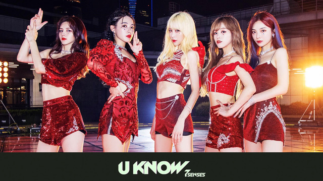 7SENSES - U Know (舞蹈版)