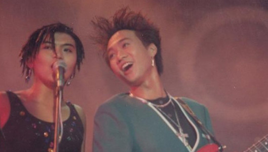 BEYOND - 喜欢你 (Live)