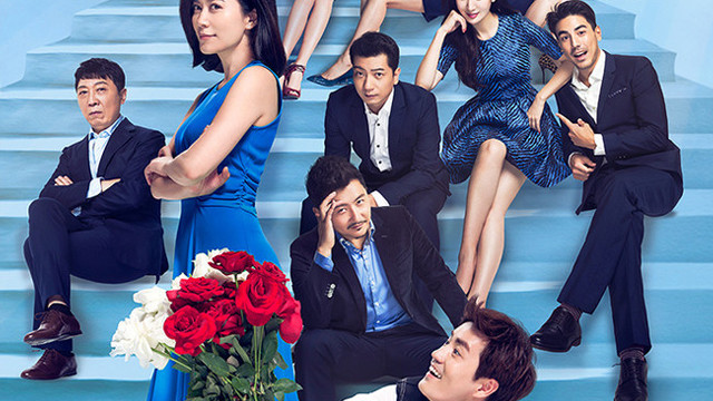 金池 - 勇气 (《小丈夫》电视剧主题曲)