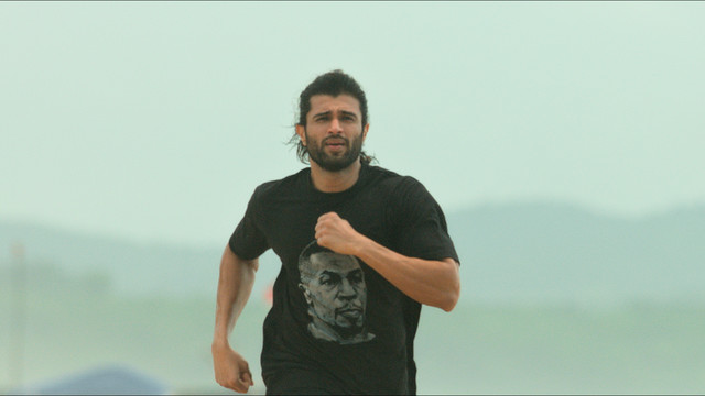 Vikram Montrose - Liger Hunt (From