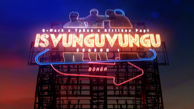 Q-Mark - Bonga(Visualizer)