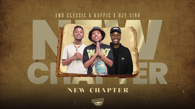 Amu Classic - Izolo Lokho (Visualizer)