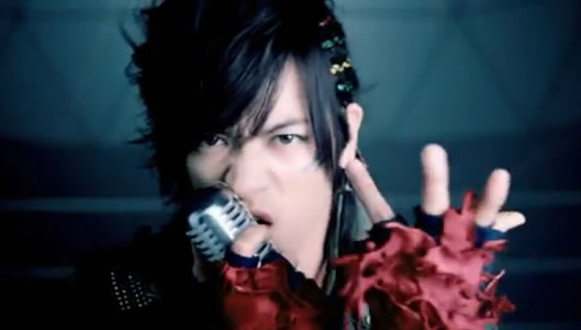 BREAKERZ - Survivor