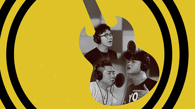 塑料袋 (《缝纫机乐队》电影推广曲)