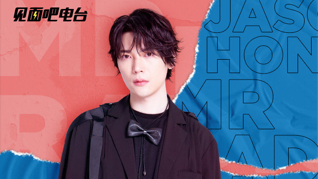 见面吧 - 第187期: 简弘亦聊新歌创作,再唱经典《不染》感动全场 (Live)