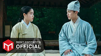 Xydo - 별빛처럼 (《朝鲜精神科医师刘世丰》韩剧插曲)