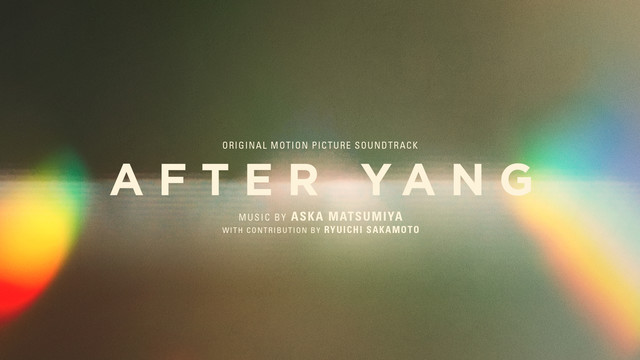 Aska Matsumiya - Mizuiro Memory(A.I. Version)| After Yang