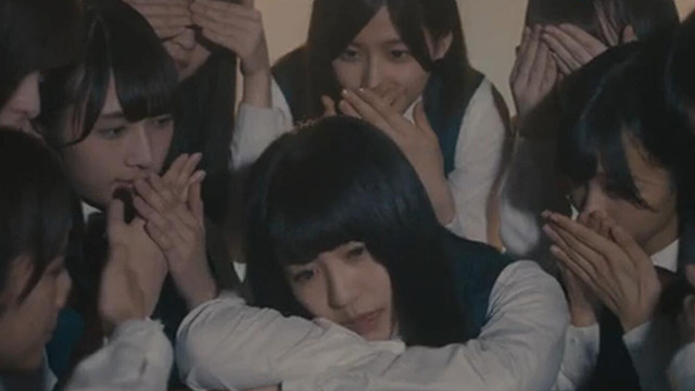 欅坂46 - エキセントリック